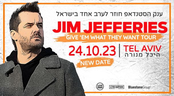 Jim Jefferies